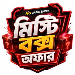 পণ্যের ছবি