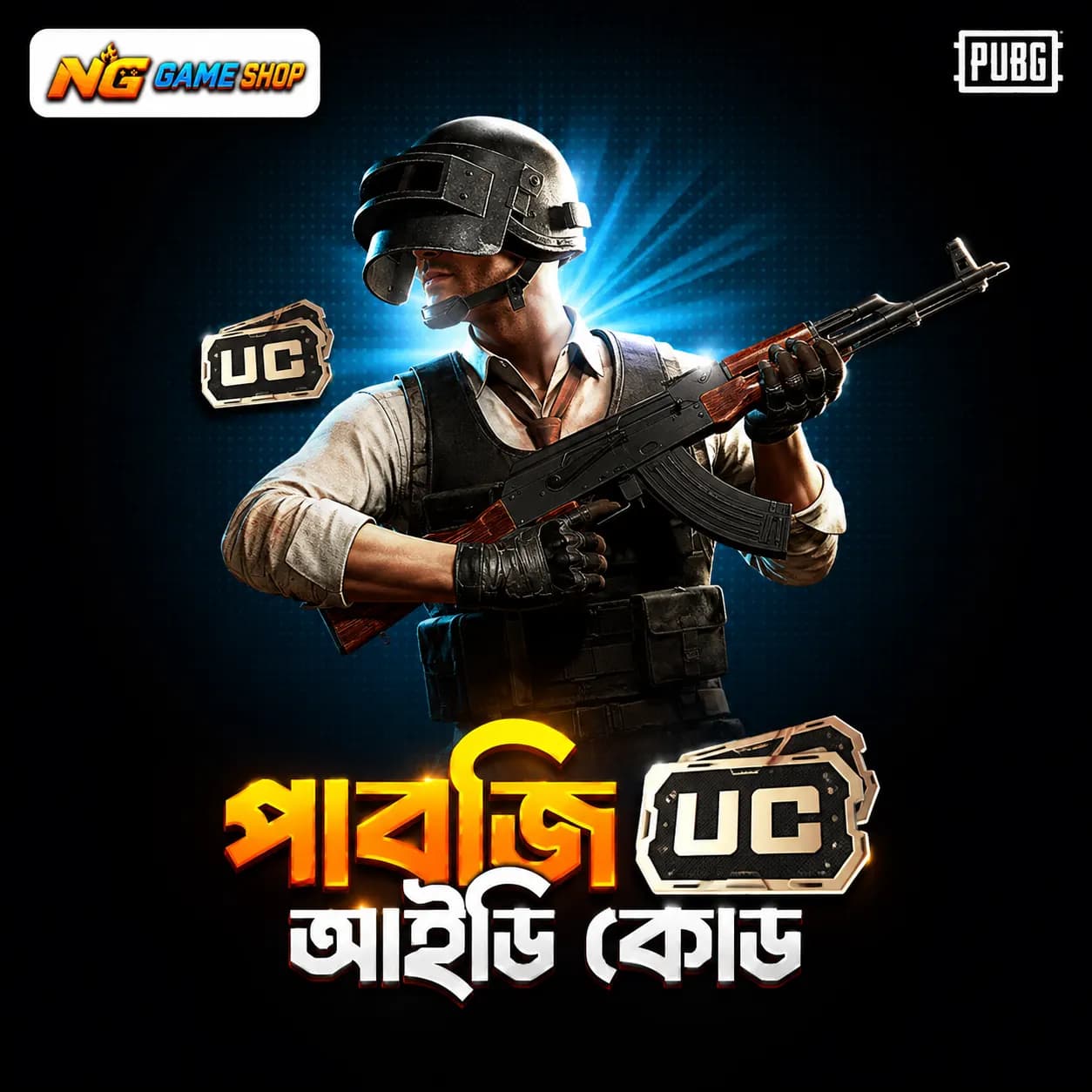 PUBG TOPUP (IDCODE)