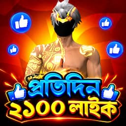 পণ্যের ছবি