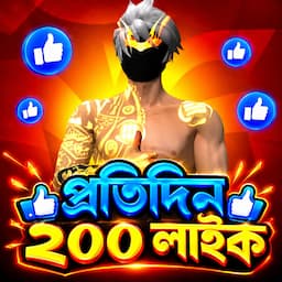 পণ্যের ছবি