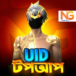 পণ্যের ছবি