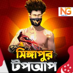 পণ্যের ছবি